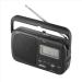 Akai Rugged Portable AM\/FM Alarm Clock Radio with LCD Display